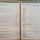 자연휴양림 깊은 물놀이장 이미지