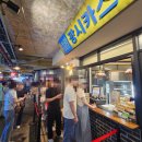 예산유지 | [예산] 예산 시장 유명한 디저트 맛집 광시카스테라 내돈내산 후기(+선봉국수 후기)