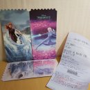 브루니엘 | 영화 겨울왕국 2 (Frozen 2, 2019) 다시보기 리뷰 / 고화질 캡쳐 사진 스틸컷 / 후기 / 네이버 리뷰