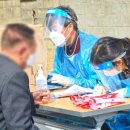 진주사우나 이미지