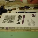 한빛치과 이미지