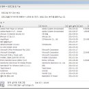 스카이컴 이미지
