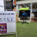현텔레콤 이미지