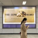 우리종합광고 이미지
