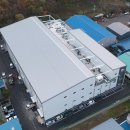 ㈜현승종합건설 이미지