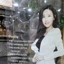 에스(S)뷰티 레푸스 불광점 | 연신내속눈썹펌 S 뷰티 레푸스 불광점 에서 받았어요