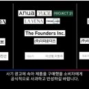 채움덴탈 이미지