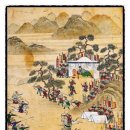 명신전기 - 동구 송라로3길 71 | 명신전기