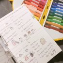 답십리포차