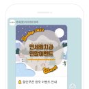 연세림치과의원 이미지