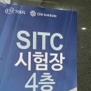 세븐일레븐 송파최고점