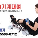 마디손병원 이미지