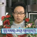 스시다와요