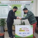 판교동행정복지센터 이미지