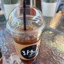 토토커피로스터스