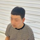 아미고미용실 이미지