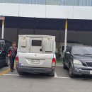 반야월자동차정비공장 이미지