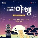 다채 이미지