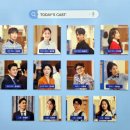 충무아트센터 대극장 이미지