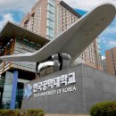 한국교육과정평가협회 이미지
