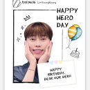 멍뭉미 영웅님 생일 축하해요 이미지