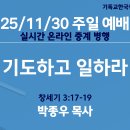 블틴