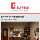 아크 플래닛 이미지