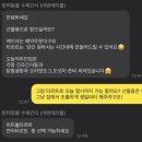아반테이블 이미지