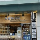 아이닥터 안경.콘택트(망우점) | [망우역 나무안경] 선글라스, 안경 가격대 가성비가 좋은 중랑구 안경점