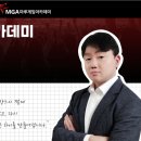 서초중앙로22길 62 이미지