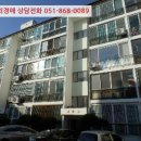 하대동110 이미지