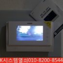 제주코맥스 이미지