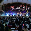 영화로 전하는 음악이야기 이미지