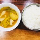 궁전기와집 이미지