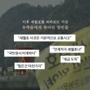 단골분식 - 계양구 안산로 50 | 단골분식