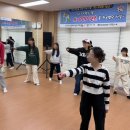 청소년k-pop댄스 이미지