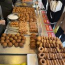 강원분식 | 속초중앙시장 먹거리 생활의달인 맛집 코끼리분식 떡볶이 꽈배기 내돈내산