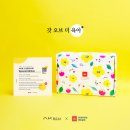 프로젝트오브프로젝트 이미지
