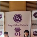 주디피아노학원