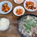 천리약국 이미지