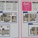 도안천사공인중개사사무소 이미지