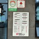 중문예촌 이미지