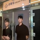센트럴모터스원주센터 | 원주 공들임 운동과학 PT센터 무실동 피티샵 체형분석&교정운동 후기