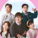 써니데이 이미지