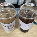 하삼동부산대양산캠퍼스역점 이미지