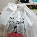족보통문수점 | [여수 배달]여수 족보통/ 여수 여서동 배달/ 여수 족발 맛집/ 여수 족발 배달