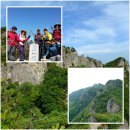 6월 07일[제2,125차] 충북 보은군 구병산(876m) 아홉봉우리 산행 안내 이미지