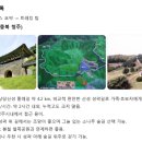 이신구조엔지니어링 | [공지] **「ChatGPT로 10분만에 일잘러 되기」 수강 후기**