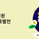 남목전통시장 이미지