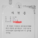 리듬N점프 이미지